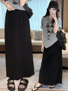 Slimming High-Waist A-Line Straight Skirt