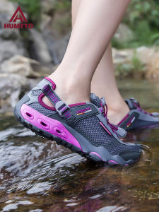 HUMTTO | Slip-resistant Hiking Shoes Breathable Quick-dry Water-friendly
