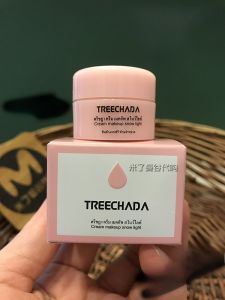 Treechada Natural Look Cream Sample 8ml Brightens Skin Tone Conceals Flaws Hydrates Moisturizes Travel Size Foundation