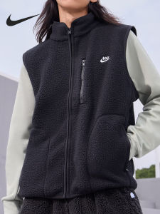 Nike | Áo Gile Thể Thao Nam Kéo Dây Ấm Áp & Phong Cách