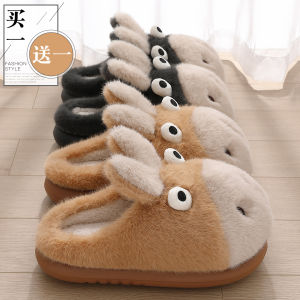 Dép Đi Trong Nhà Bằng Vải Cotton Có Lông Dê Dễ Thương Cho Cặp Đôi Đế EVA Dày 15cm - 35cm Thoải Mái Cho Mùa Đông