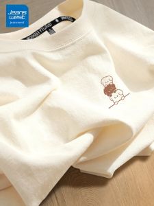 Jeanswest | Pure Cotton Casual T-Shirt Short Sleeve Loose Fit Summer Wear