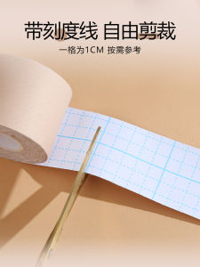 High Heel Sandals Insoles No Trace Can Be Trimmed Anti Wear Comfortable Waterproof Blisters Stickers for Slippers And Shoes