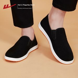 Warrior | Mens Slip-On Breathable Cloth Shoes