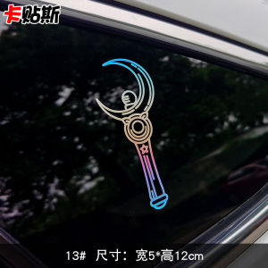 Stylish Creative 7 Color Laser Colorful Fashionable Sticker Electric Car Motorcycle Car Decoration Sticker Pretty Girl Bumper Stickers