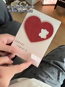 Oldlaiben 3D Heart Puzzle Recording Greeting Card Glowing Love Confession Birthday Gift Girlfriend Hadiah Kekasih