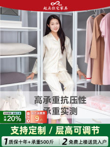 Open Wardrobe Metal Frame Iron Art Floor Standing Bedroom Clothes Hanger Rack Modern Simple Style Customizable Furniture