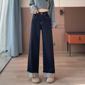 Retro High Waist Faded Denim Womens Spring Autumn Slim Fit Patchwork Striped Wide Leg Pants Breathable Comfortable Anti-Wrinkle