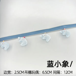 Cartoon Edging Trim Childrens Curtain Fabric Decorative Accessories Dinosaur Horse Star Doll Embellishments Home Textiles