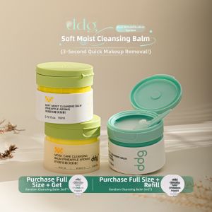 Deep Clean Not Blurring Eye Cleansing Balm