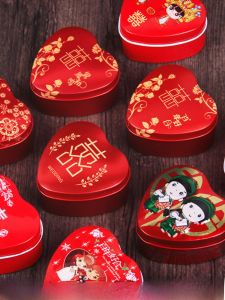 Creative Heart Shaped Iron Wedding Candy Box Chinese Style Vintage Wedding Celebration Supplies Alpines Candy Package