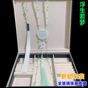 Retro Hoàng Gia Mặt Dây Chuyền Kính Tua Rua Gradient Vòng Cổ Dân Tộc Phong Cách Trẻ Em Quà Tặng Nữ Trang Sức Thời Trang Ngọc Trai Luo Vòng Cổ