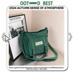 Psion เตรียมจัดส่ง กระเป๋าสะพายข้าง ใช้ได้ทั้งหญิงและชาย ดีไซน์เก๋ น้ำหนักเบา ใส่ของได้เยอะ ขนาดพกพาสะดวก ใช้ได้หลากหลายน้า ไม่มีไม่ได้แย้ว