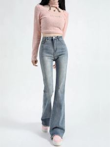 กางเกงยีนส์ทรงขาบานเอวสูงสไตล์ย้อนยุคสำหรับผู้หญิง กางเกงขายาวทรงเข้ารูปเอวยางยืด กางเกงขายาวทรงกระบอกขากว้าง