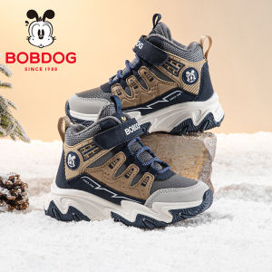 Bobdog | Winter Insulated Boys Sneakers