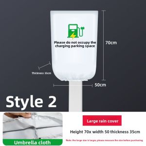 AITD | Rainproof Charging Port Cover for BYD Song PLUS DMi