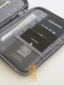 Large-Capacity Passport Bag With Multi-Function Oxford Cloth Waterproof Document Bank Card Storage