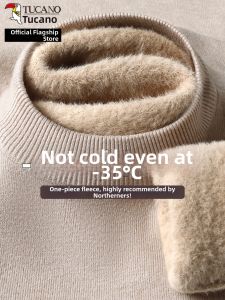 TUCANO | Warm Knitted Sweater for Men Thicker Half-High Collar