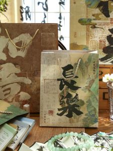 Traditional Blessing Celebratory Gift Bag White Cardboard