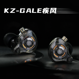 KZ | In-ear Gaming Earphones For E-sports FPS Positioning by Sound