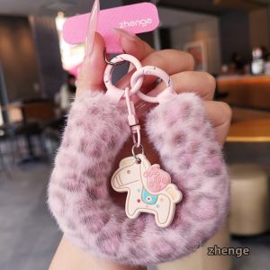 ZHENGEGE | Fuzzy Soft Comfortable Leopard Print Womens Hand Rope