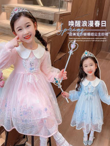 Baranique Princess Dress for Girls Cartoon Collar Baby Doll Style Spring Summer Fashionable Childrens Clothing Short Sleeve