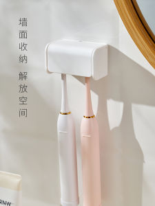 ตู้เก็บของสำหรับห้องน้ำแบบติดผนัง ตู้เก็บของสำหรับเครื่องแต่งผมแบบติดผนัง ไม่ต้องเจาะ ชั้นวาง Toothbrush ที่มีที่จัดเก็บ Toothpaste