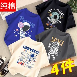 Boys Short Sleeve T-Shirt Pure Cotton Summer Astronaut Kids Clothing Mid-Term Childrens Summer Outfit Breathable Polyester Fiber round Neck Cartoon Print