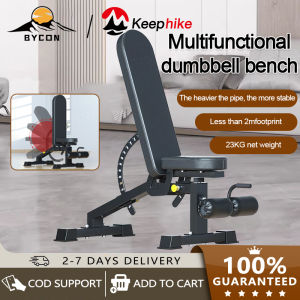 【COD】Dumbbell Bench Exercise bench Adjustable bench barbell bench dumbbell weight benchBench Press Dumbbell lifting bench Rotate up to 90 degreesAdjust 13 levels stable and strong quality leather upholstery 