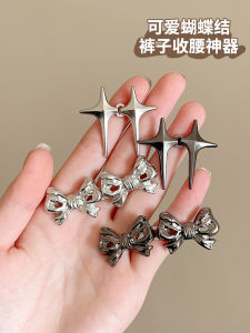 Adjustable Waist Cincher Button Butterfly Knot Denim Belt No Sewing Womens Fashion Accessory Pink Empress Korean Style