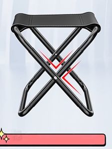 Folding chair stool Seat ultra light outdoor portable  Picnic Hiking travel fishing chair