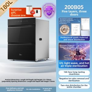 Midea | MOM AND BABY SPECIAL Disinfection Cabinet