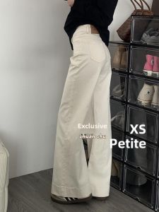 High Waist White Denim Jeans Women Summer Hong Kong Style Retro Loose Wide Leg Pants Straight Cut Loose Fit Long Trousers