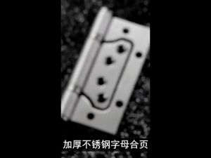 MS/2PCS Stainless Steel Butterfly Door Hinges 4x3 Heavy Duty Hinges with Stainless Steel Screw