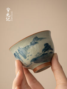 High Aesthetic Value Ceramic Tea Cup Single Owner Cup Gift for Men And Women Personal Specialty Drinking Cup Simple Style