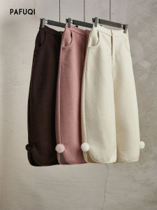 PAFUQI | Multi Color Selectable Simple Design 9/10 Length Flared Leg Tapered Pants Straight Leg Lazy Style Sweatpants