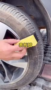 สเปรย์ฟื้นฟูพลาสติก ฟื้นฟูผิวยาง น้ำยาเคลือบสีคอนโซล ชิ้นดำ เบาะ หนัง  แก้ปัญหาออกซิเดชันสีขาว 450ml