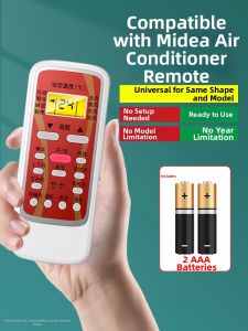 SHIKEXIN | Universal Remote Controller for Various Models Centralized AC and Inverter