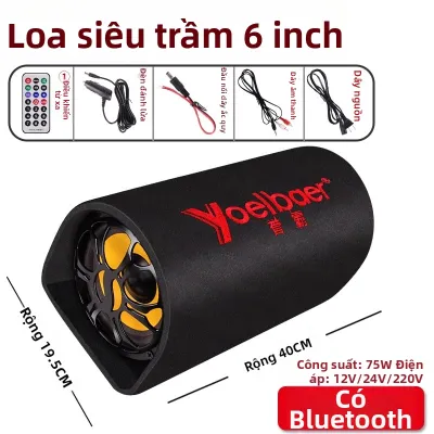 Yoelbaer | Loa Subwoofer Ô Tô Không Dây Bluetooth Phát Thông Báo Giọng Nói Khối Lượng Lớn