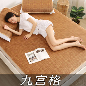 ชุดนอนฤดูร้อน ผ้าไผ่ ผ้าไหมน้ำแข็ง ผ้าใบ ผ้านอนเดี่ยว บ้านพักสองห้อง ใช้ได้สองข้าง ผ้านอนเย็นแบบพับได้ ไม่ใช่ผ้าใบ