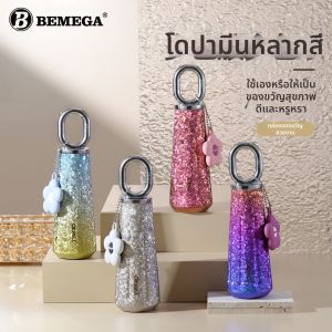 zuvor | Portable High Aesthetic Straw Cup For Ladies