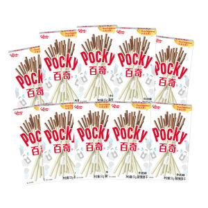 Glico | Snack Biscuits 10 Packs