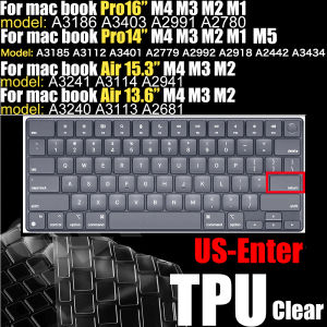 TPU Keyboard Cover Light Beige Ultra Thin Protector Compatible with For MacBook Air 15" 13.6"  M3 M2 Chip For MacBook Pro 14"M5