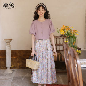 Set đồ nữ MUTU làm bằng vải cotton áo sơ mi váy họa tiết hoa phong cách Hàn Quốc