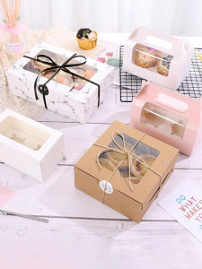 1/2/4/6/12 Viên Đóng Giấy Cốc Hộp Đóng Gói Bánh Ngọt Hộp Muffin Xách Tay Hộp Bánh Trứng Hộp Đóng Gói Đồ Ngọt Bánh Ngọt Tây