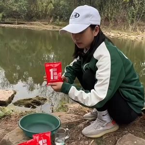 Mồi Câu Cá Heikeng Reservoir Với Mùi Thơm Hấp Dẫn Chuyên Câu Trắm Cỏ Chép Trôi Diếc Rô MO12 - Sanami Fishing