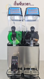 เครื่องทำสเลอปี้ เกล็ดหิมะ ระบบออโต้ รุ่น XRJ12L x1/ XRJ12L x2/ XRJ12L x3