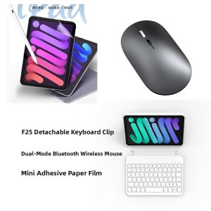 Lightweight Mini7 Keyboard Tablet Case F25 by Redcube Magnetic Bluetooth Detachable Double-Sided Drawing Stand for  Mini6/7 8.3 Inch