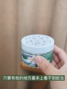 【SG】Plant Formula Ants Repellent Magic Box Combat Ant Killer Safe & Non-toxic Cockroach/Lizard/Mosquito Pest Repellent Gel