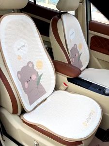 MLADEN Universal Car Seat Cushion Cartoon Front/Rear Seat Protect Cushion Auto Protector Pad Car Covers Mat Car Interior Supplies